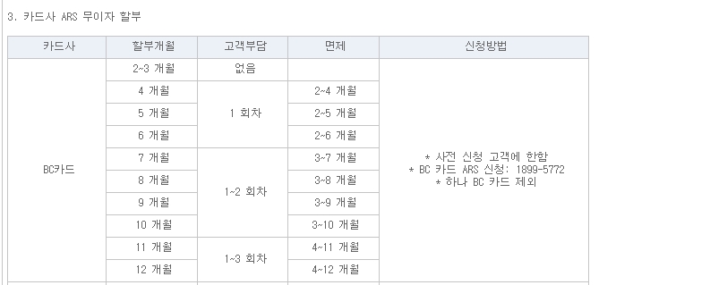 티페이무이자2.jpg