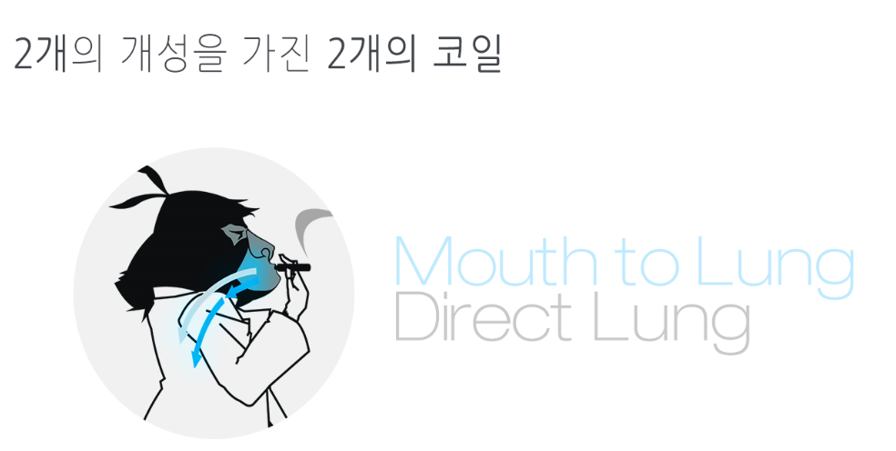 저스트원2.PNG