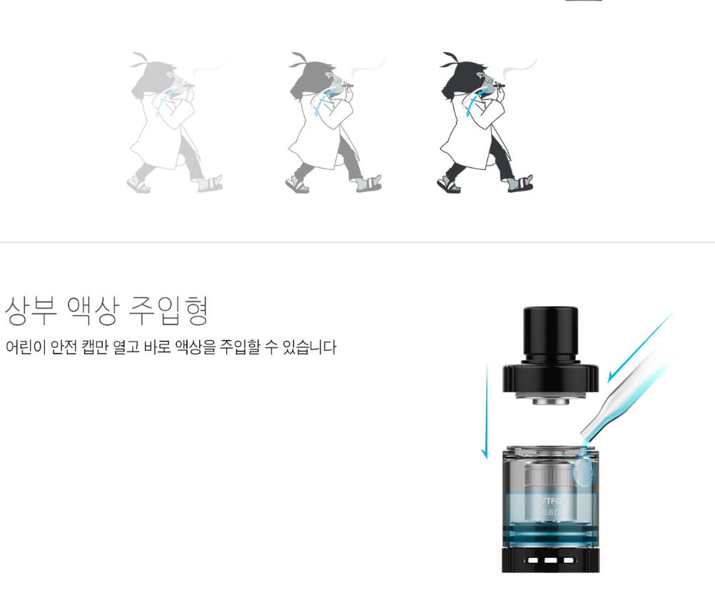 저스트원4.PNG