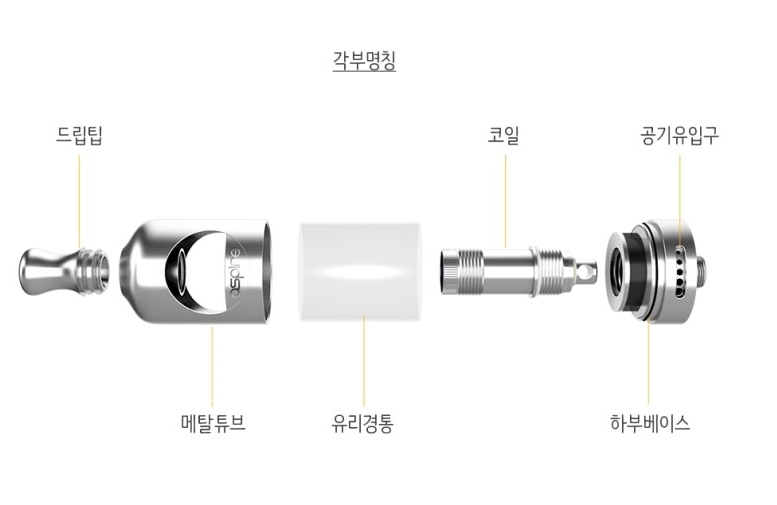 노틸러스23.jpg