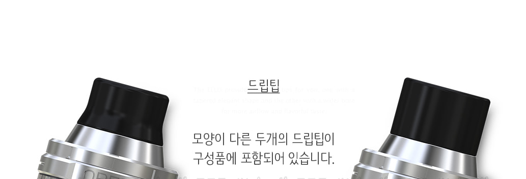 이리프옐로카토5.PNG