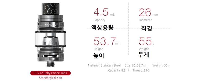 지프리브18.jpg