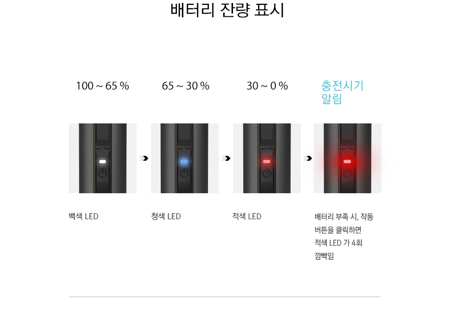 큐파드8.jpg