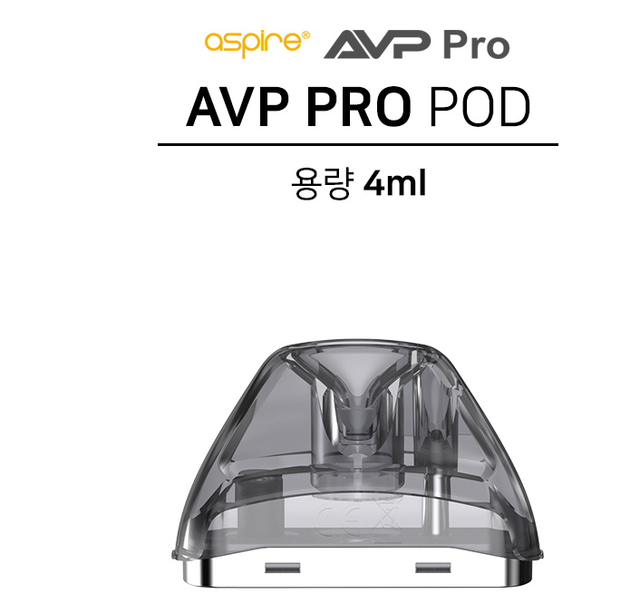 avp프로팟3.PNG